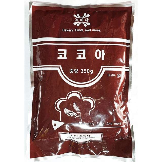 꼬미다 이미지