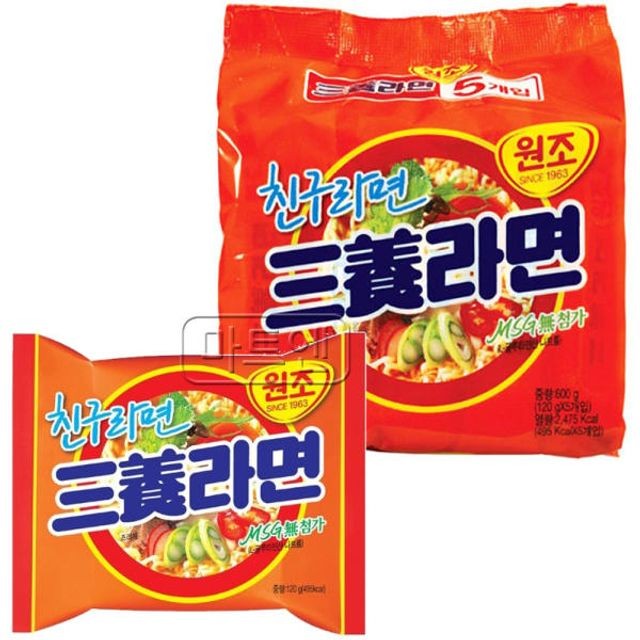 (주)삼양냉장 이미지
