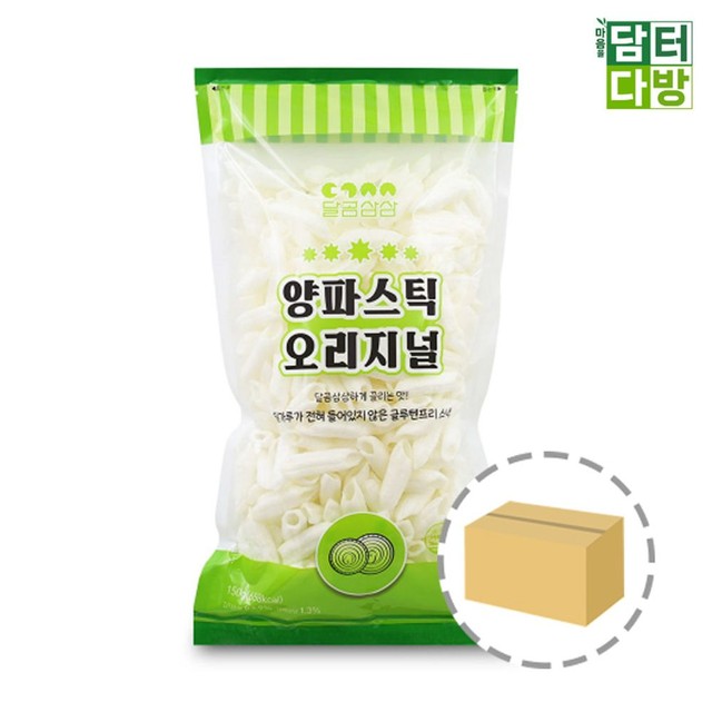 미송식품 이미지
