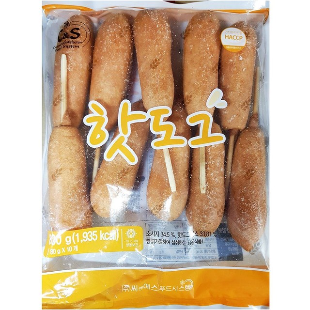 씨엔푸드 이미지