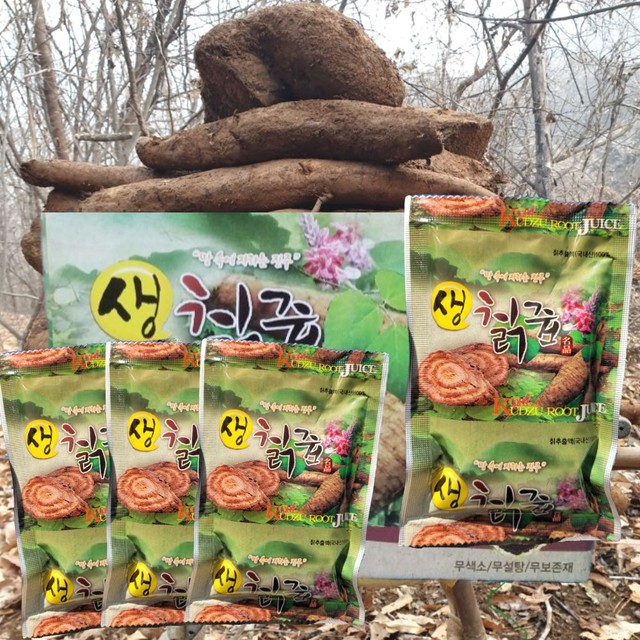 산드리약초 이미지