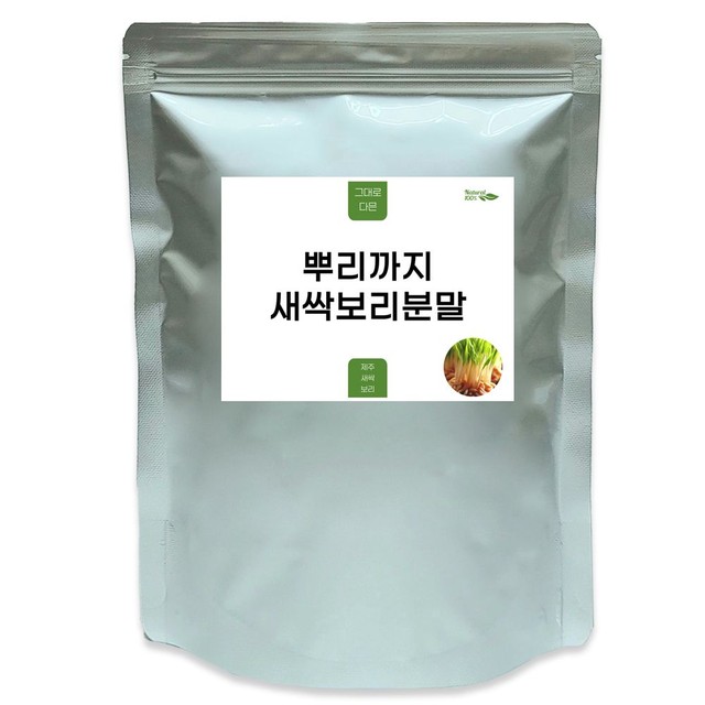 영농조합법인 뿌리 이미지