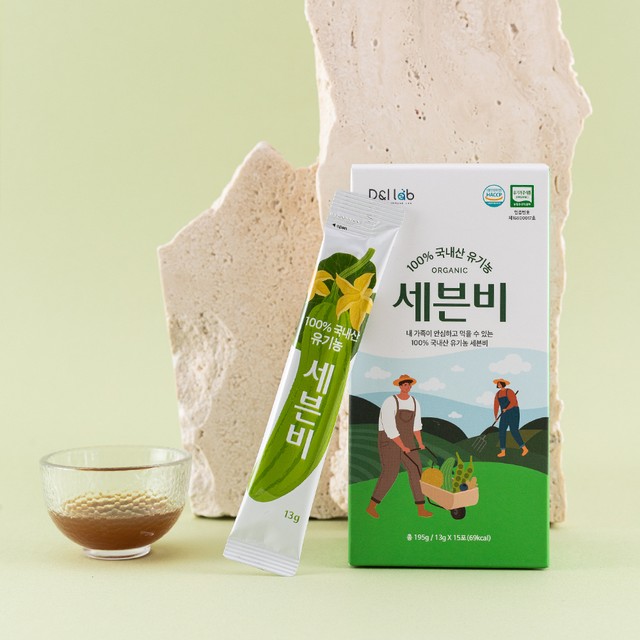 디앤아이랩 이미지
