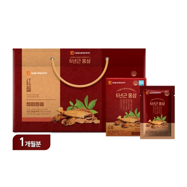 (주)한국인삼내츄럴 이미지