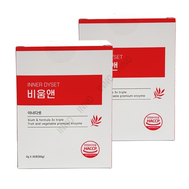 (주)유디바이오 이미지