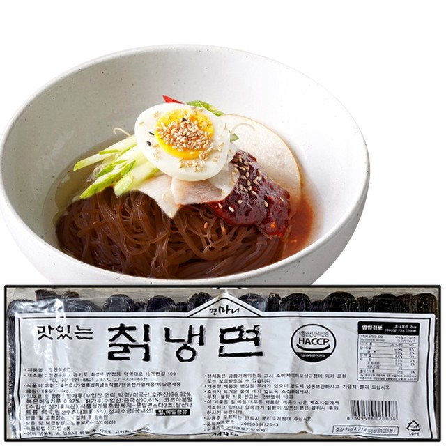 정인 이미지