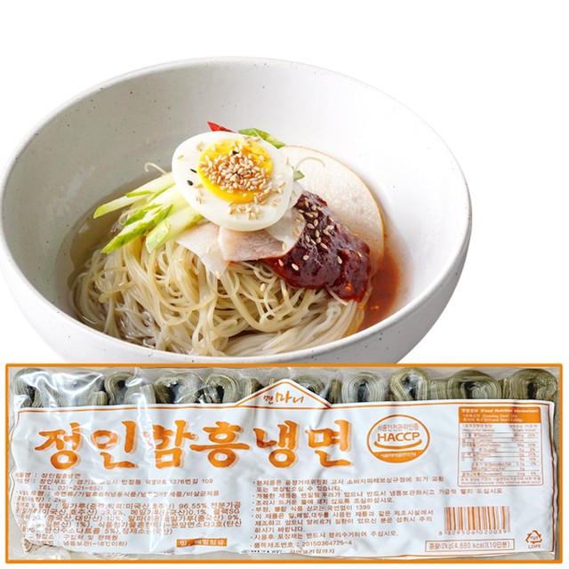 정인유통 이미지