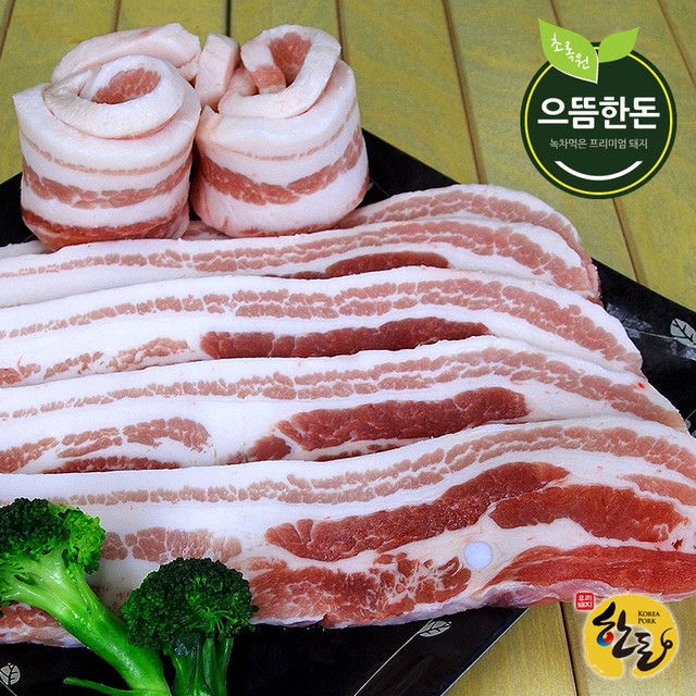 으뜸푸드 이미지