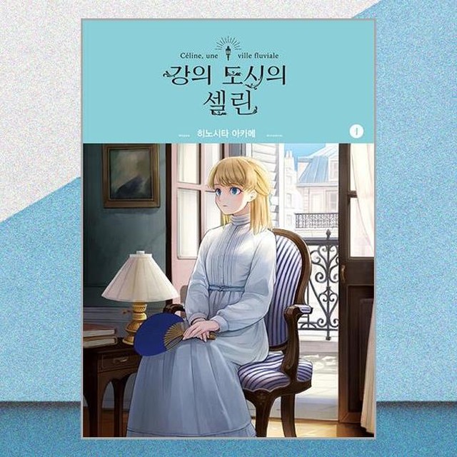 디앤씨 이미지