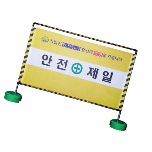 제일인쇄공사 이미지