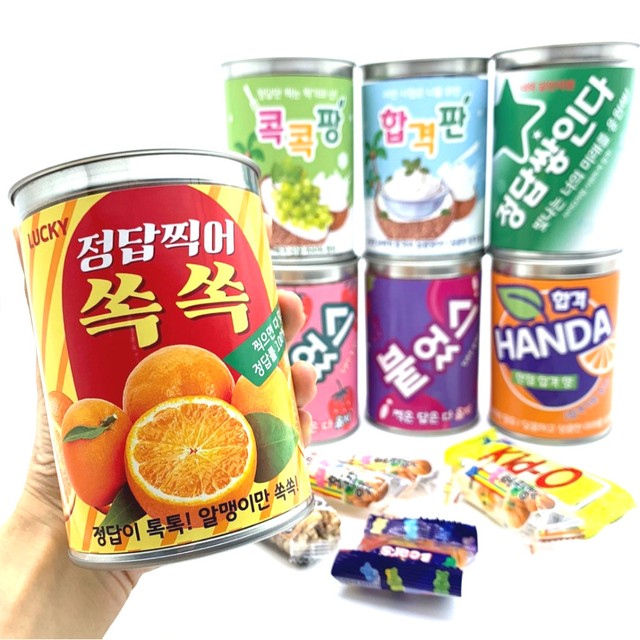 과자자판기 이미지