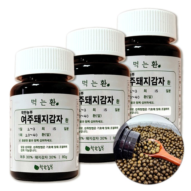 착한돼지감자 이미지