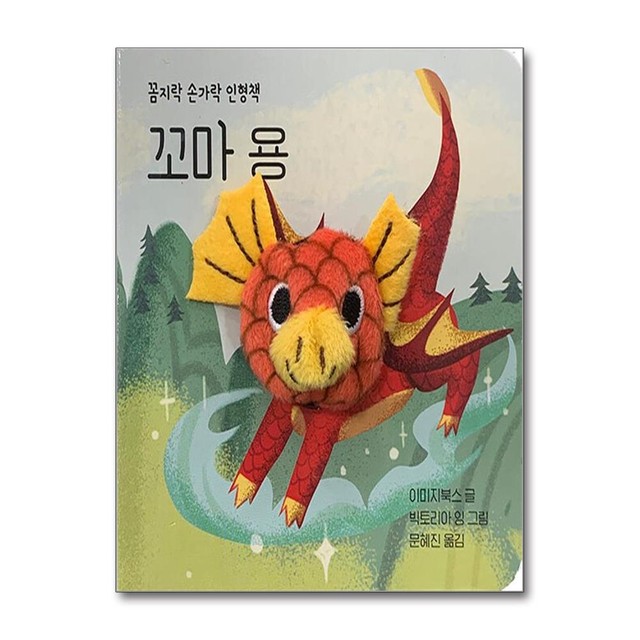 보림 이미지