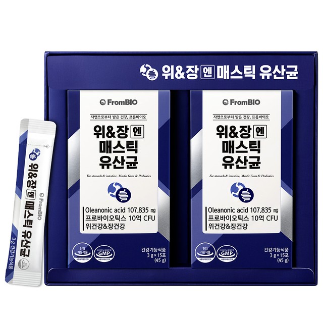 (주)프롬바이오 익산공장 이미지