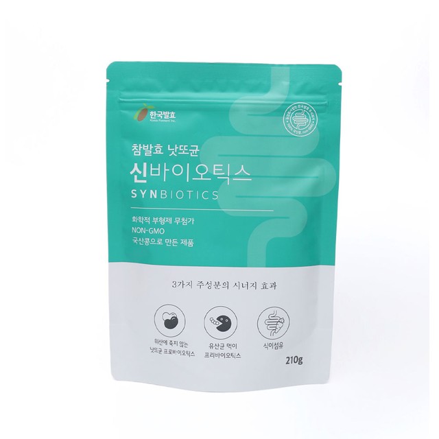 참발효 이미지