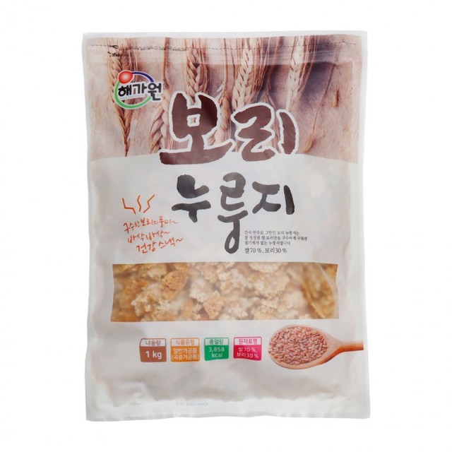 해가원 이미지