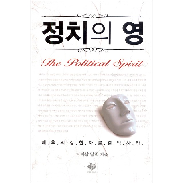나드 이미지