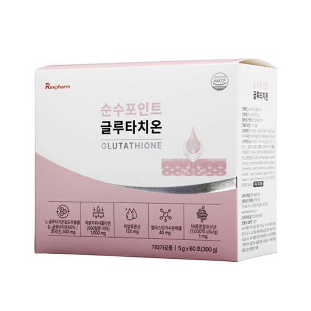 (주)렉스팜 이미지