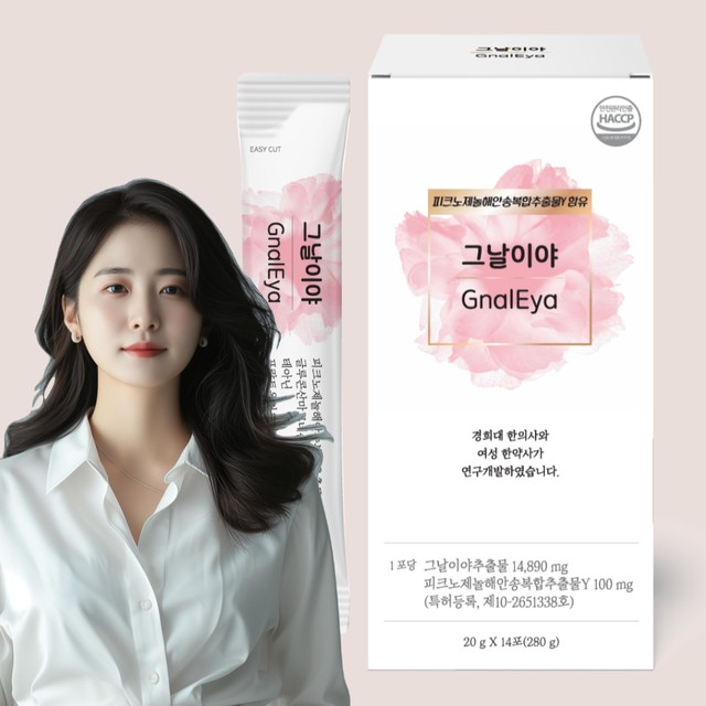 지오상상 이미지