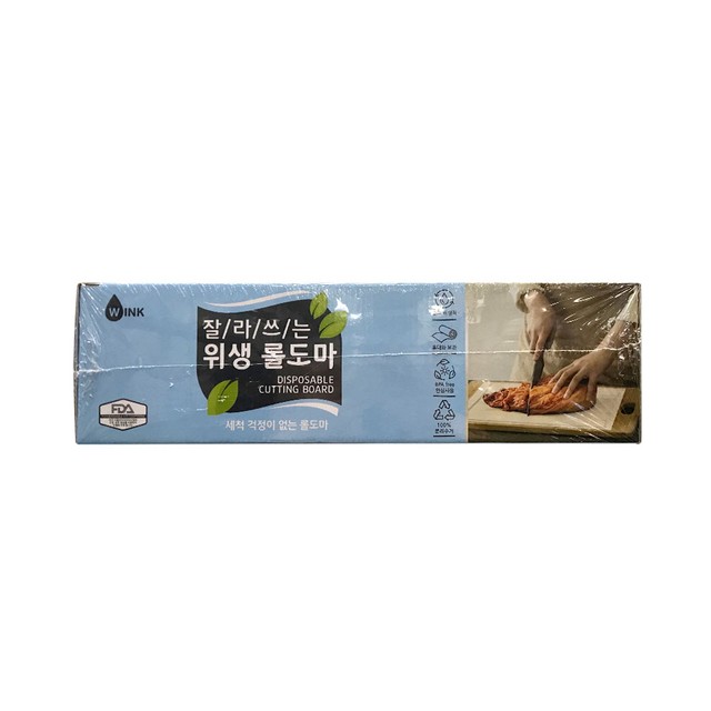 (주)도마 이미지