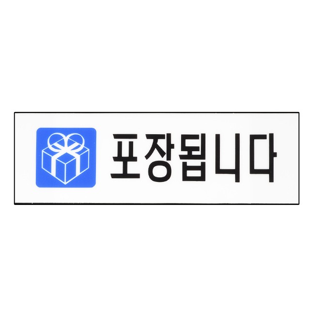 ESHOP 이미지