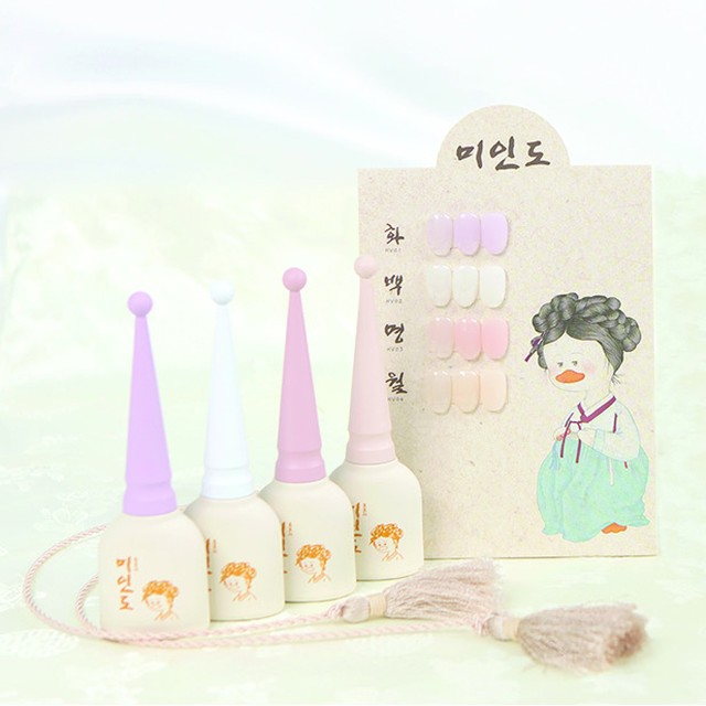 호호리네 이미지