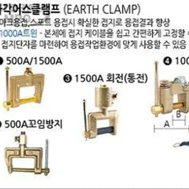 경일 이미지