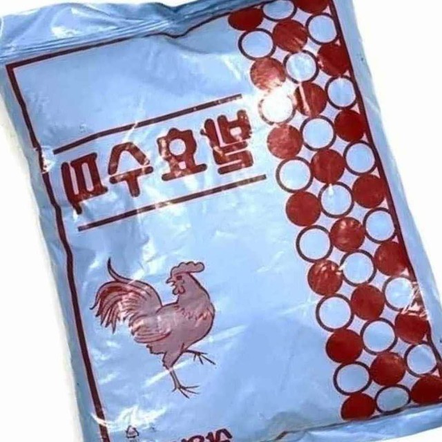 삼원몰 이미지