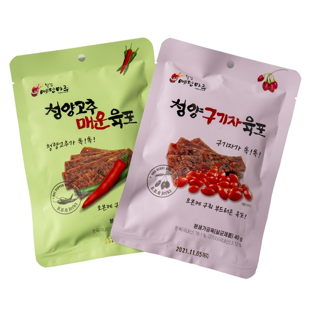 (주)예담푸드 이미지