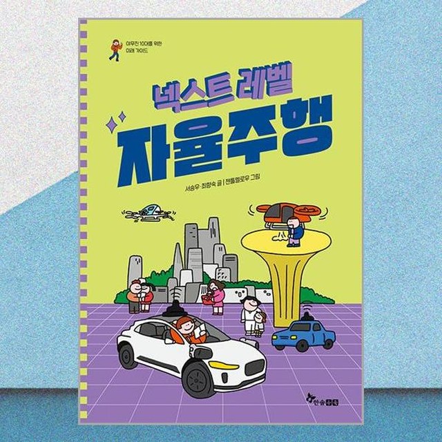 수북 이미지