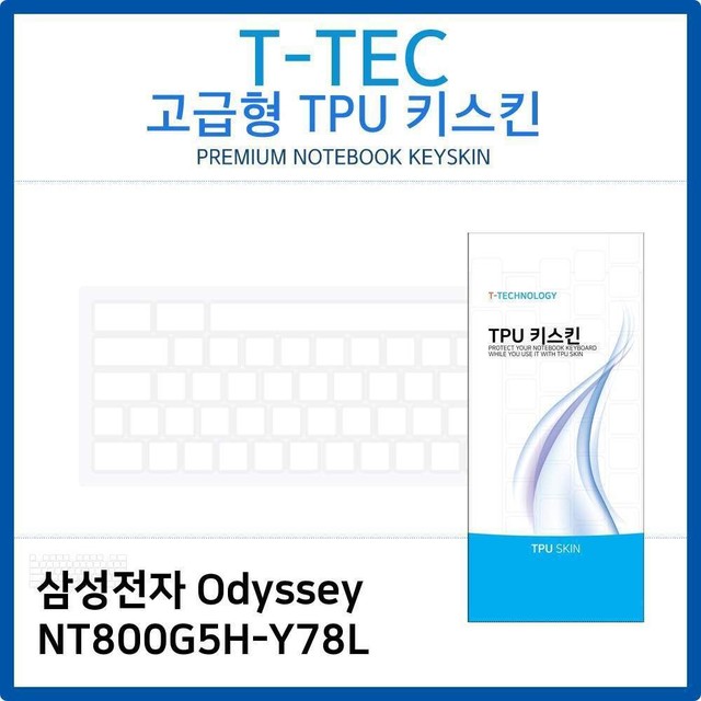 삼성문방구 이미지