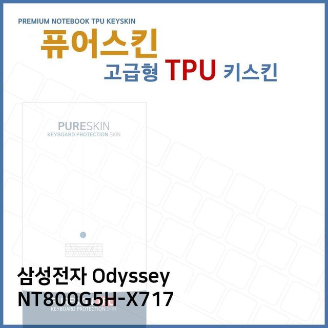 삼성문방구 이미지