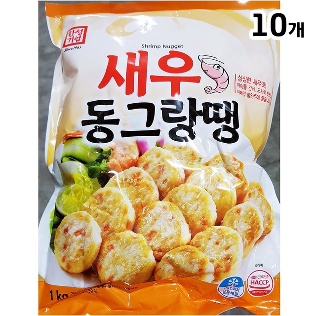 한성냉동 이미지