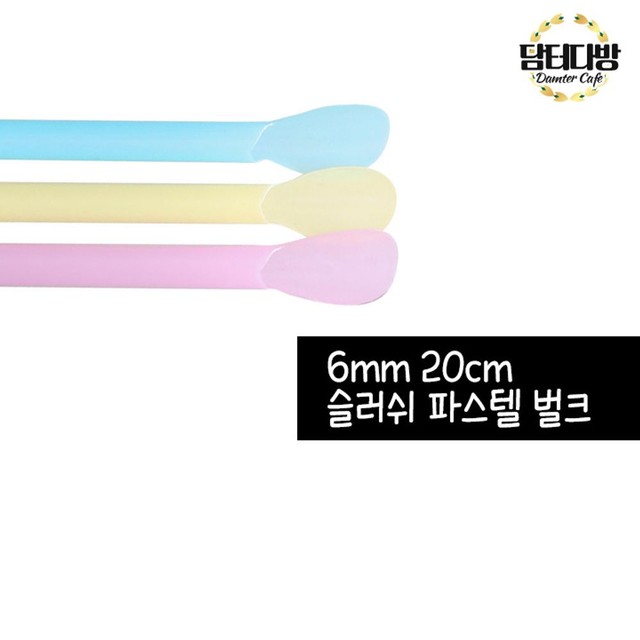 거성산업 이미지