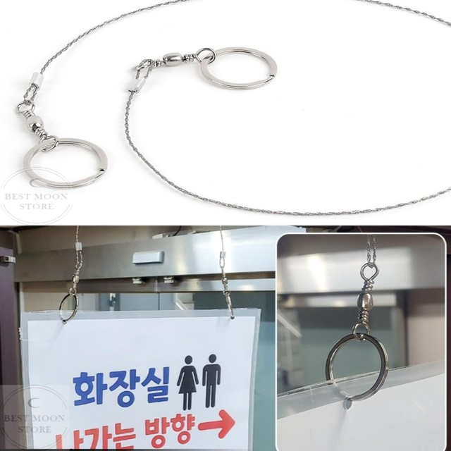 문잡화 이미지