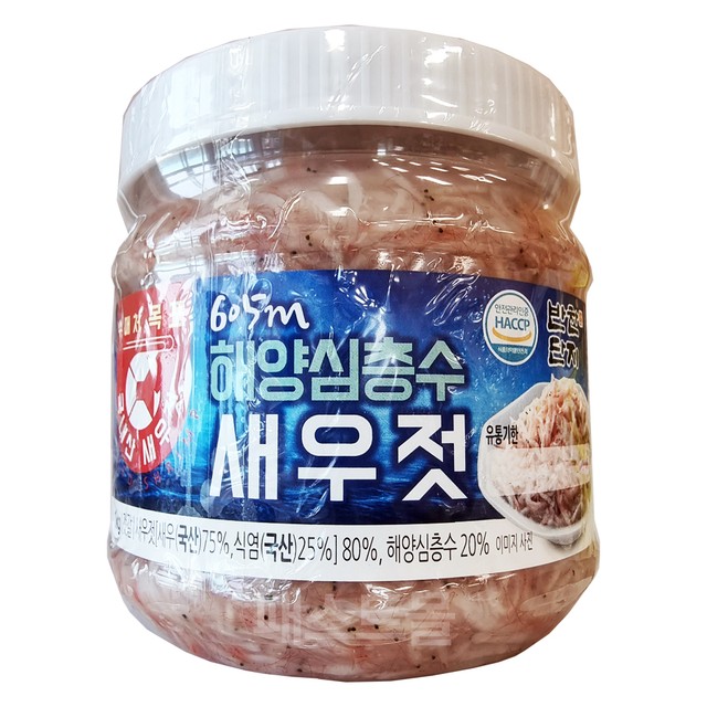 (주)반찬단지 이미지