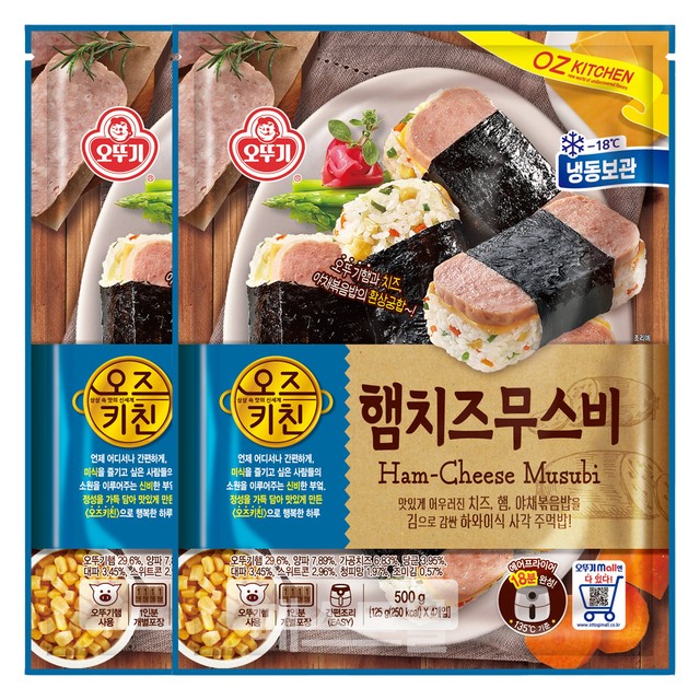 오뚜기냉동식품 주식회사 이미지