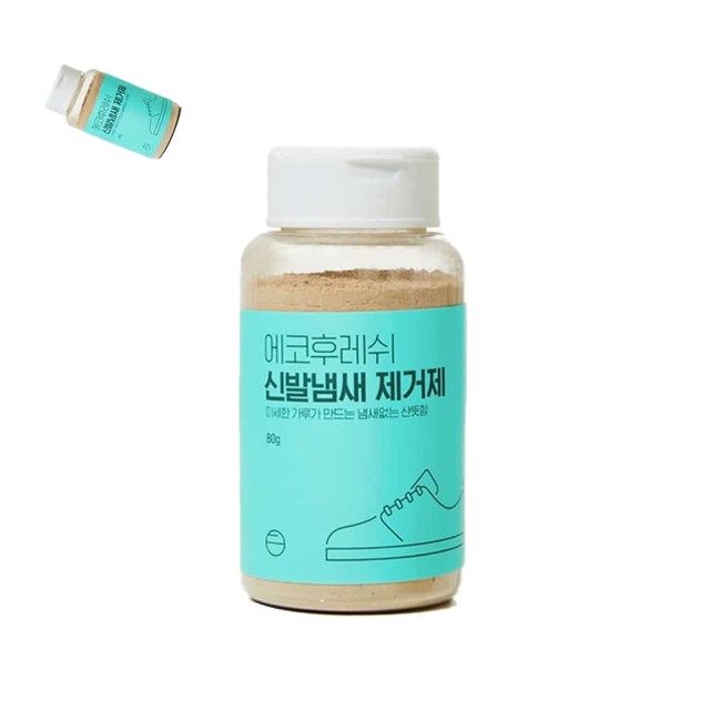 발꼬랑내 이미지