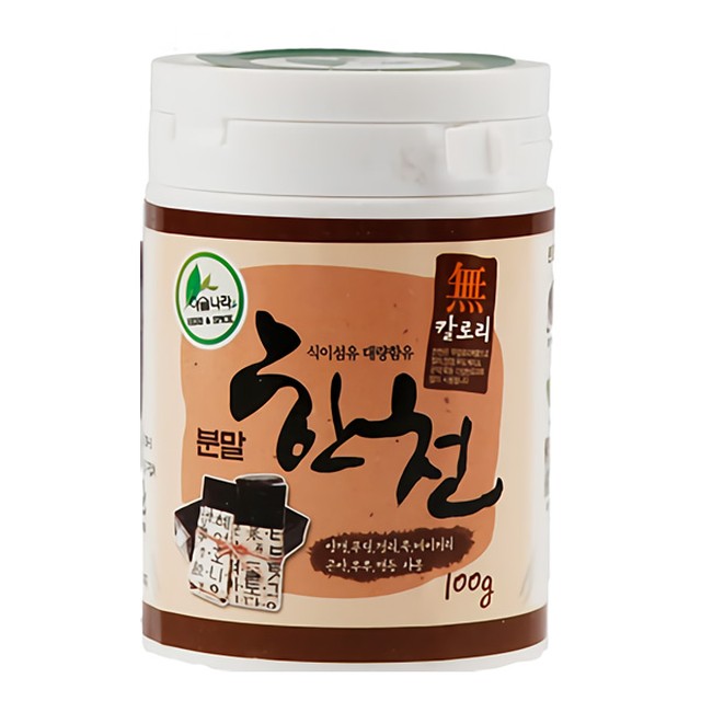(주)밀양한천 이미지