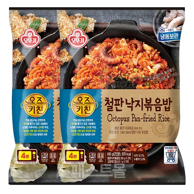 오뚜기냉동식품 주식회사 이미지