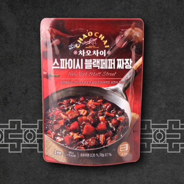 한국에스비식품(주) 이미지