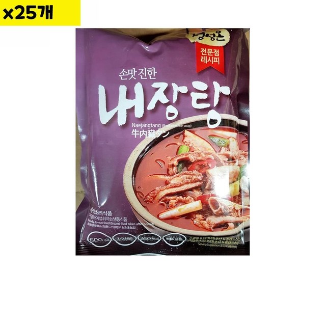 초원유통 이미지