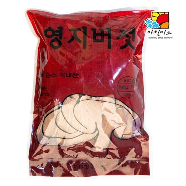 더영지 이미지