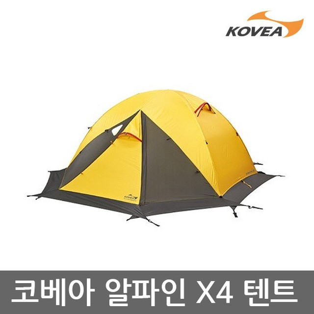 코베아 이미지