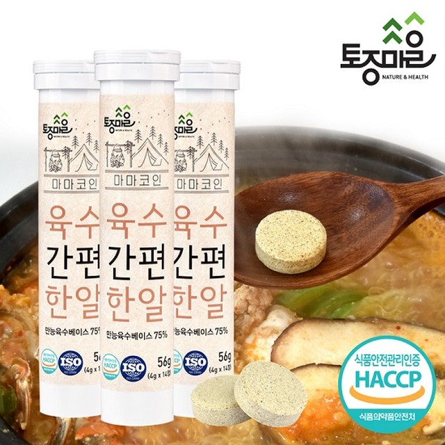 알14 이미지