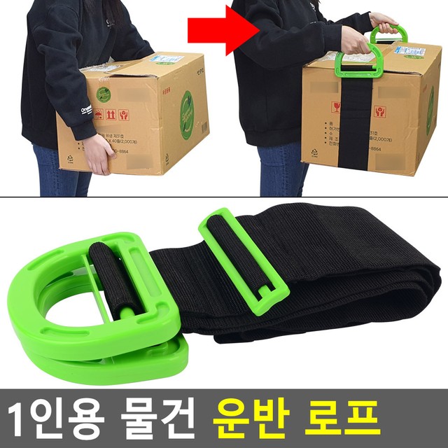 로프짐 이미지