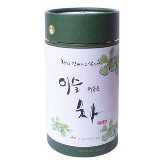 한농원 이미지