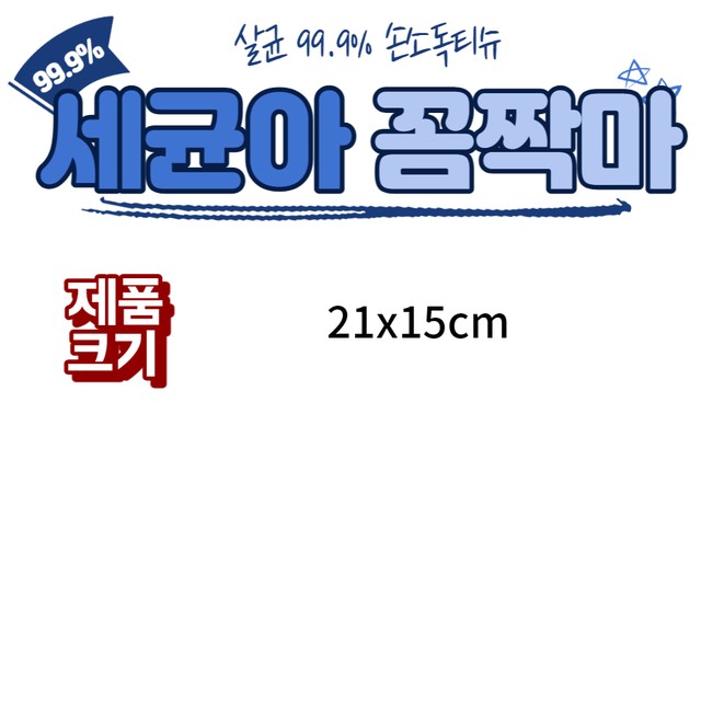 아라컴퍼니 이미지