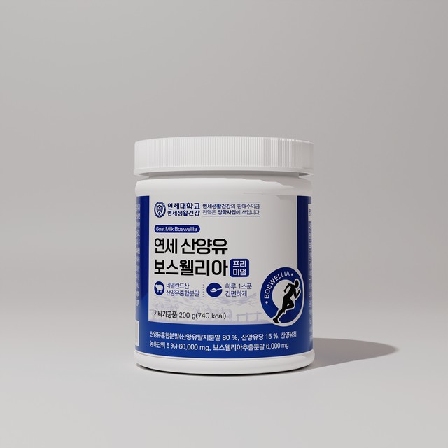 한미생활건강(주) 이미지