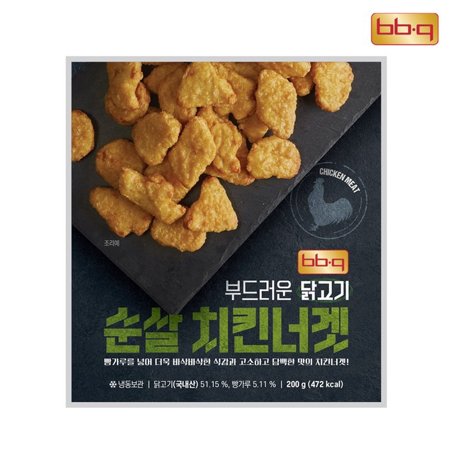 (주)미가온 이미지
